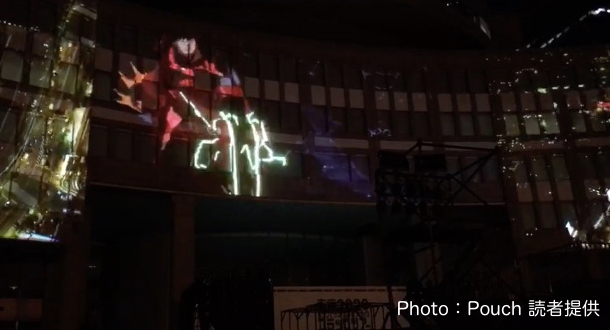【動画あり】東京都庁で東京オリンピックに向けたプロジェクションマッピングが上映予定♪ 「AKIRA」の映像とコーネリアスの曲が使われていたと目撃談も!